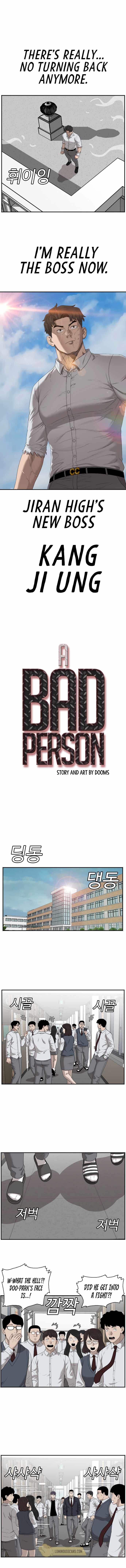 A Bad Person Chapter 51