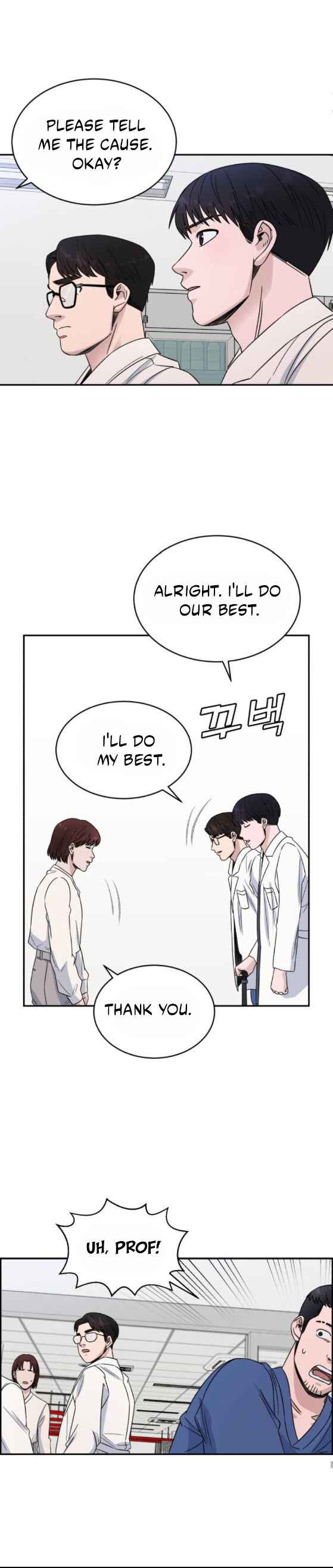 A.I. Doctor Chapter 25