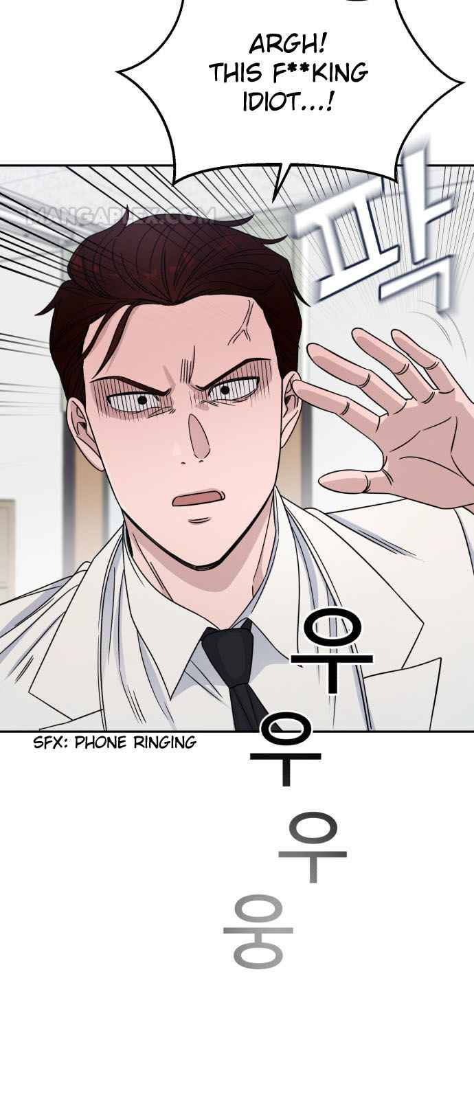 A.I. Doctor Chapter 29