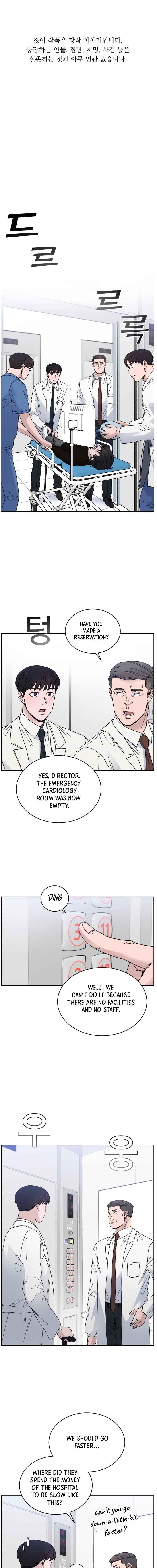 A.I. Doctor Chapter 41