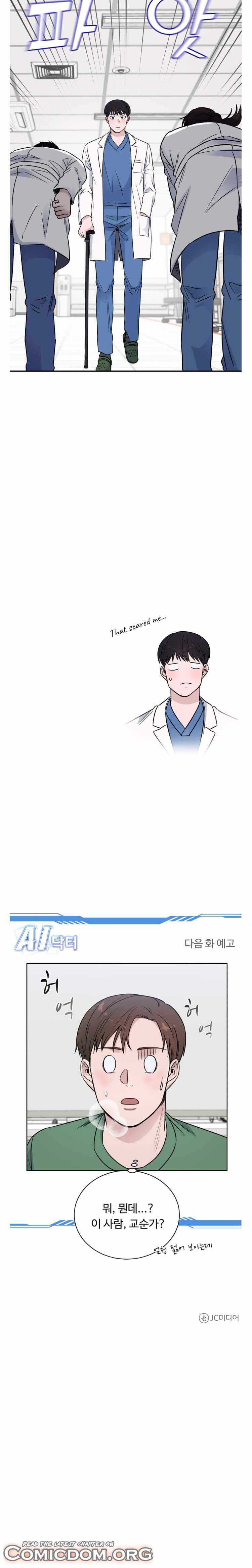 A.I. Doctor Chapter 53