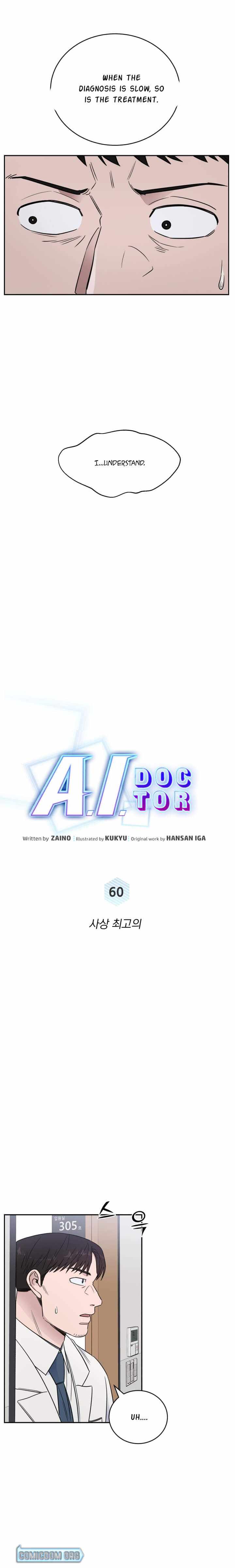 A.I. Doctor Chapter 60