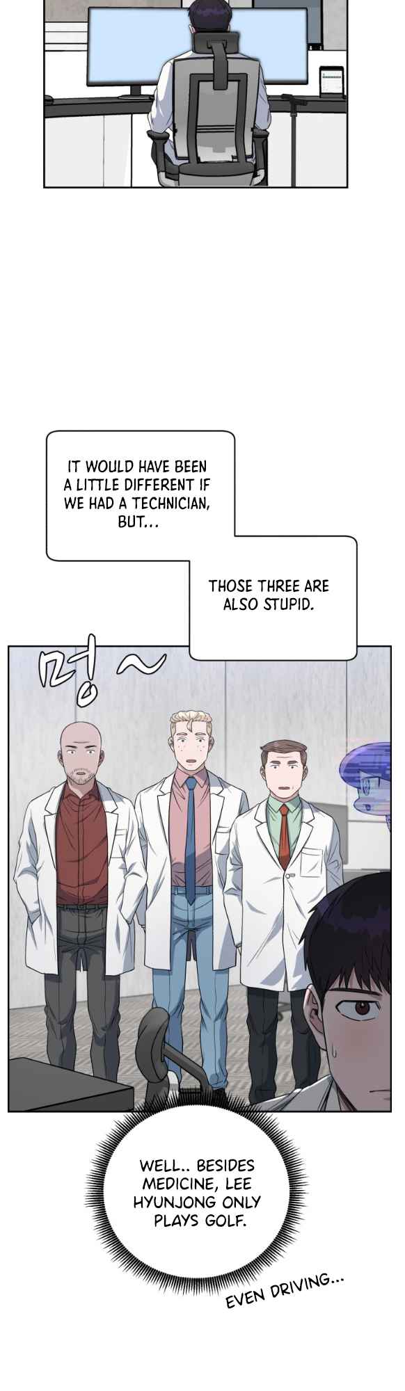 A.I. Doctor Chapter 72