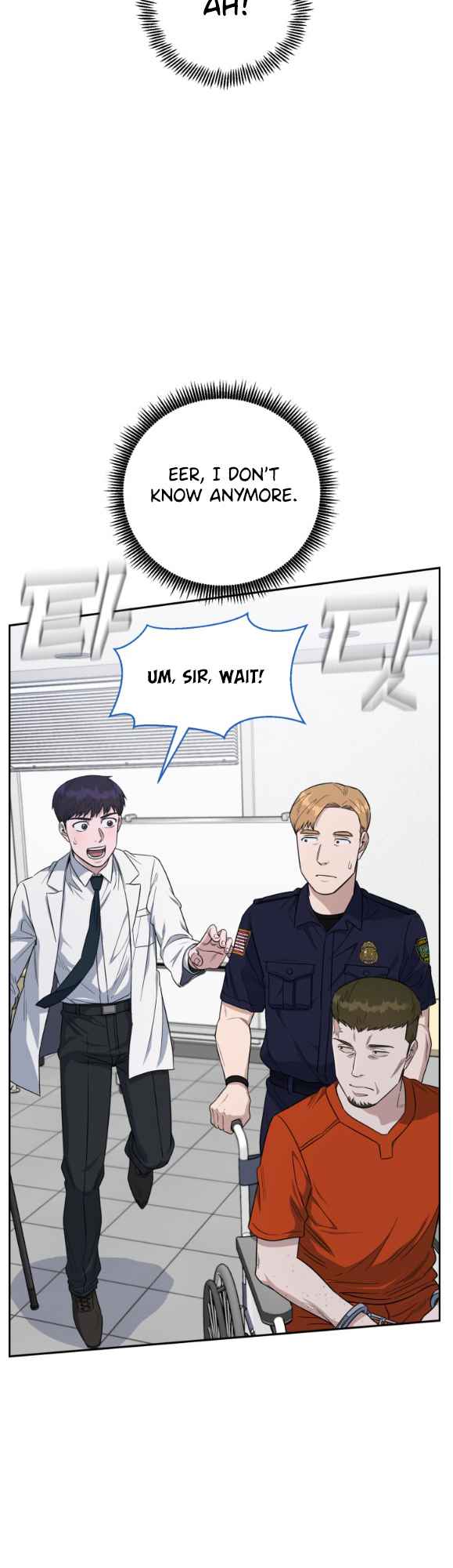 A.I. Doctor Chapter 76