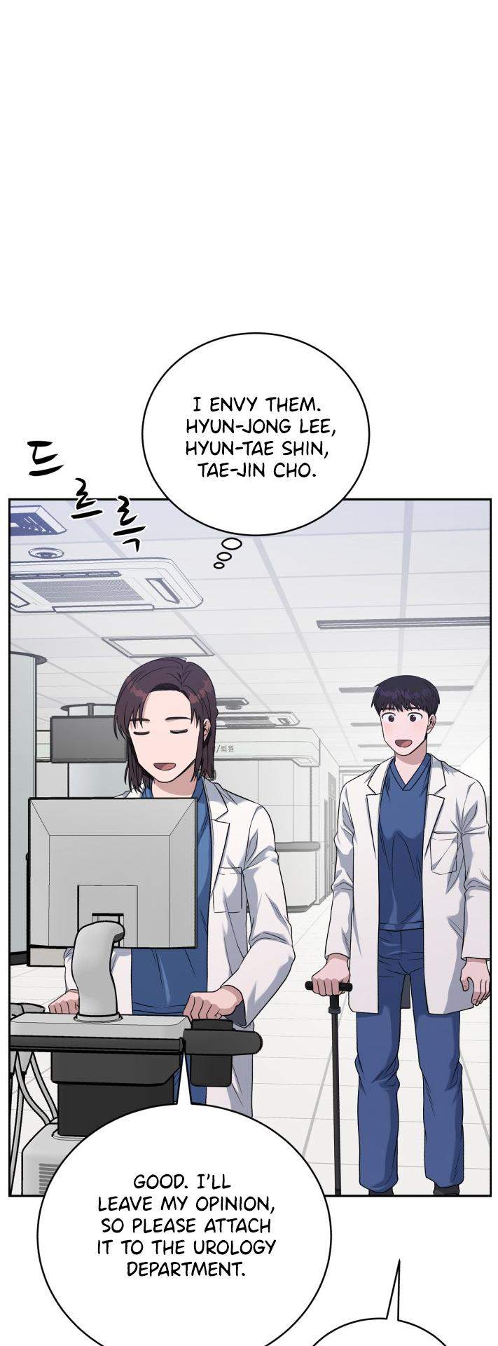 A.I. Doctor Chapter 81