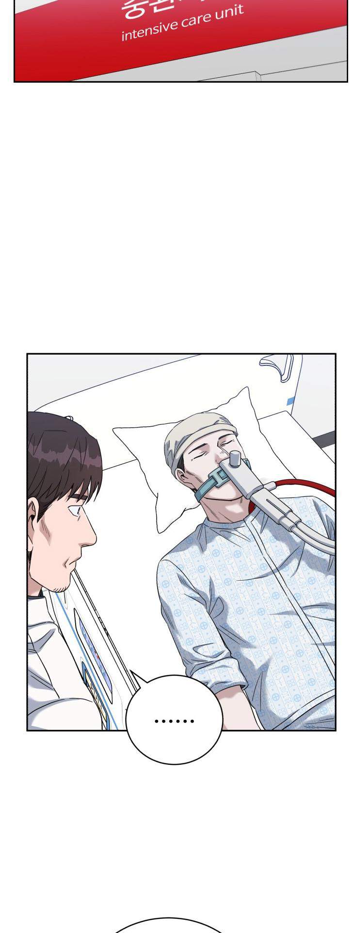 A.I. Doctor Chapter 81