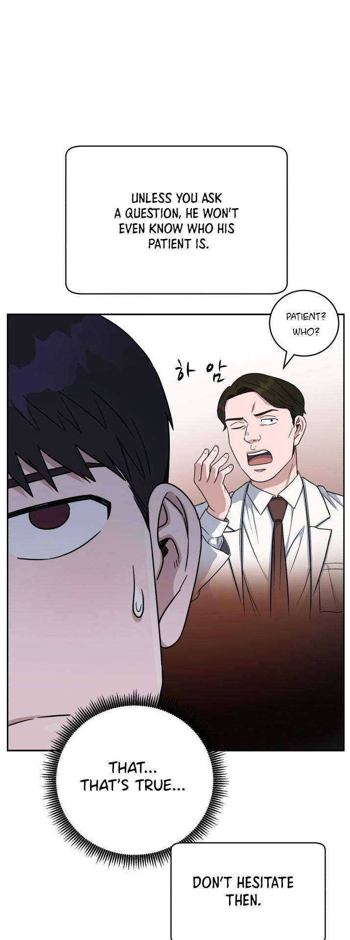 A.I. Doctor Chapter 82