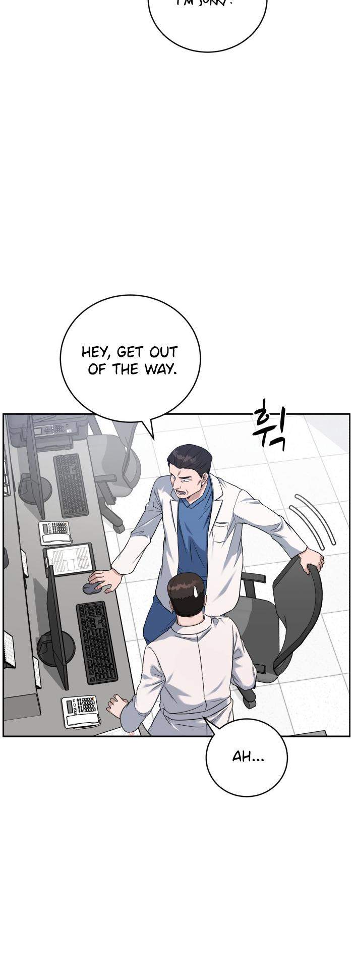 A.I. Doctor Chapter 83