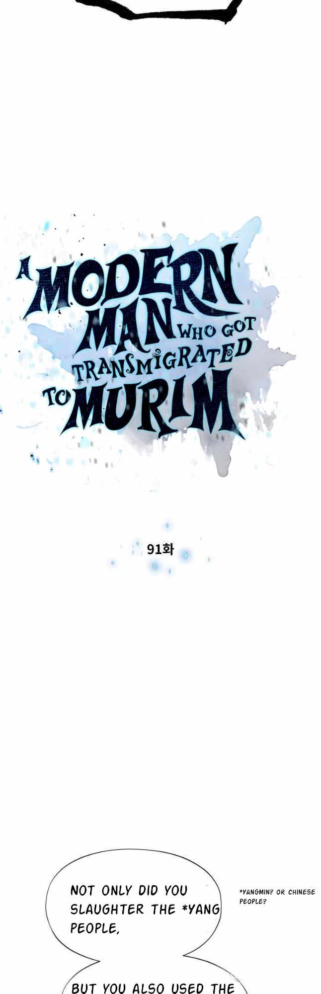 A Modern Man Who Got Transmigrated Into the Murim World Chapter 91