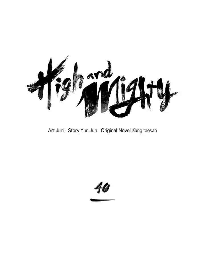 An Ha Muin Chapter 40