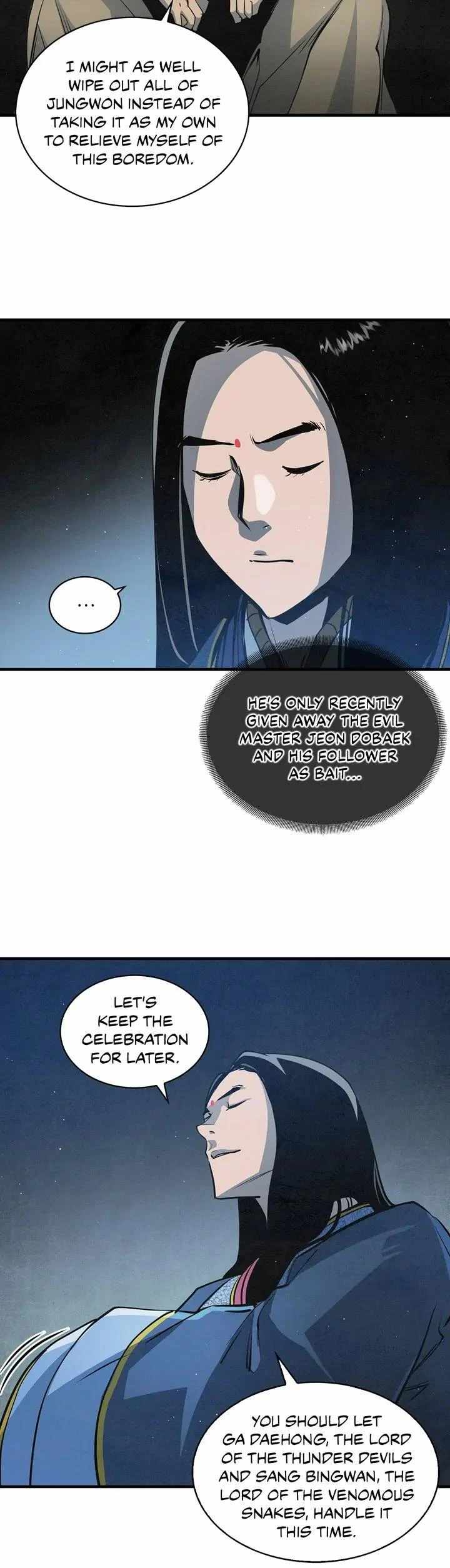 An Ha Muin Chapter 41