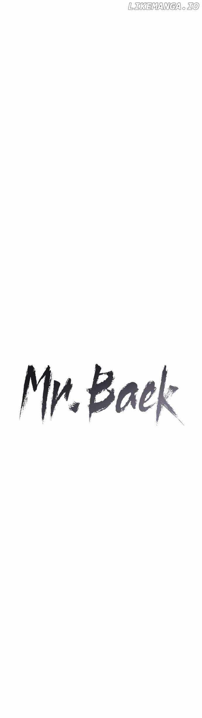 Baek XX Chapter 64