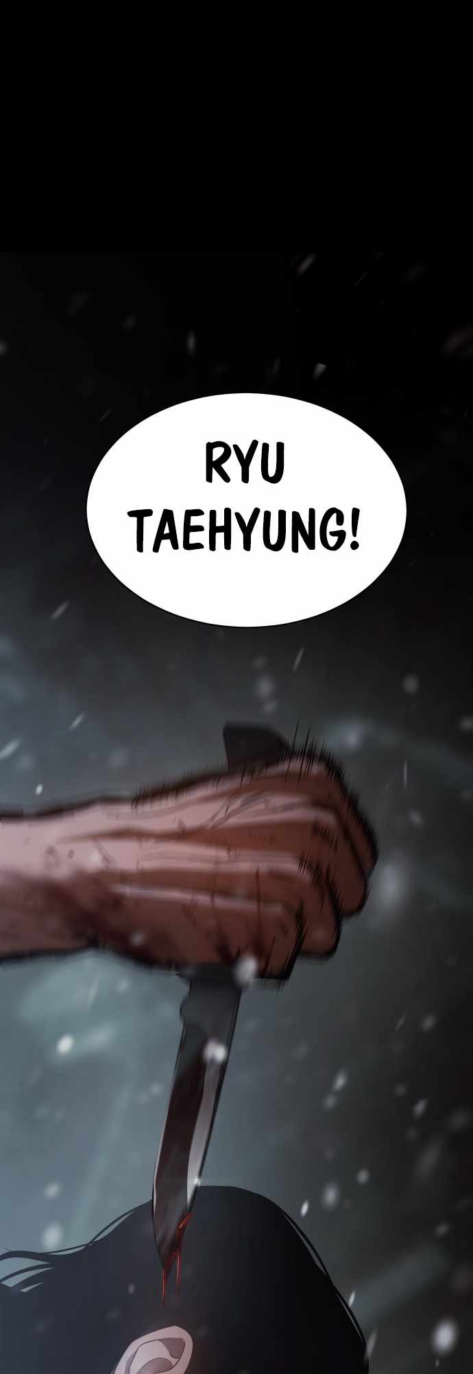 Baek XX Chapter 70