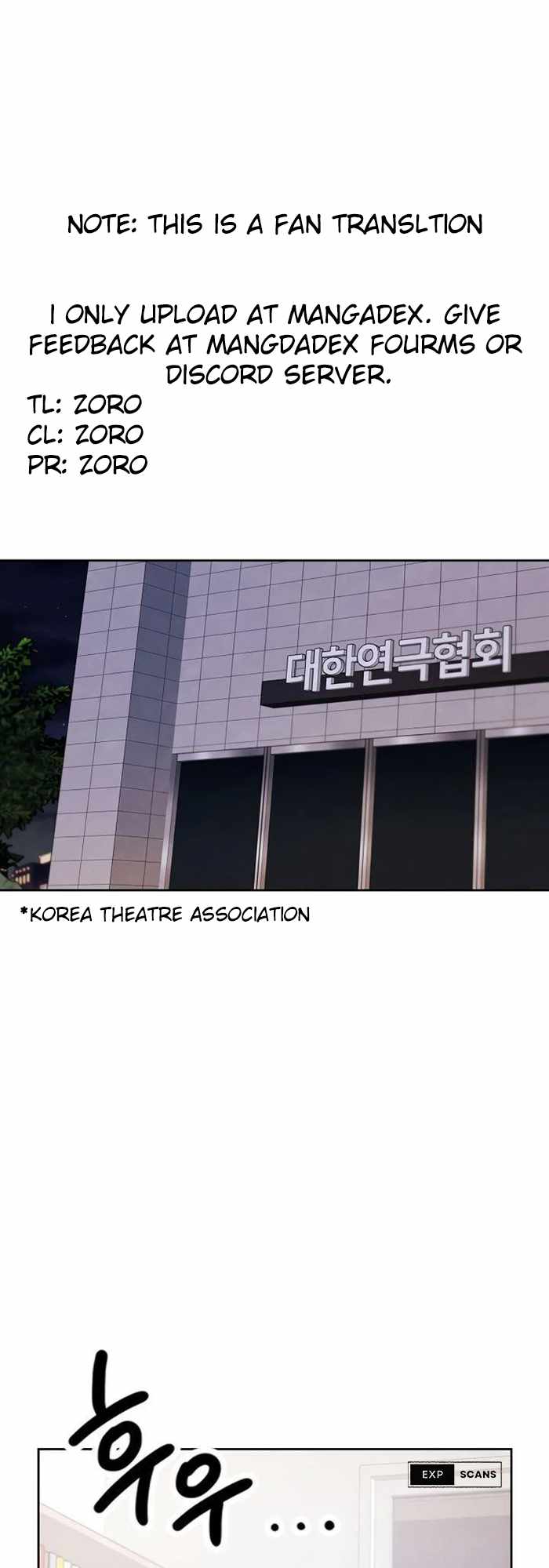 Be the Actor Chapter 64