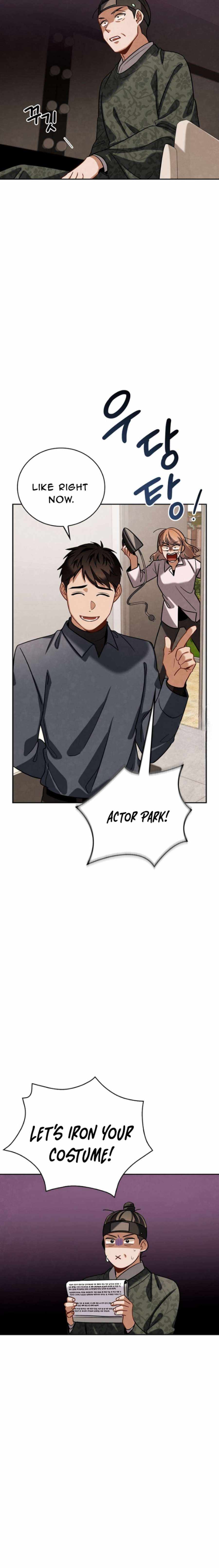 Be the Actor Chapter 87