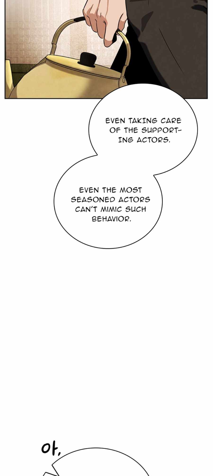 Be the Actor Chapter 88