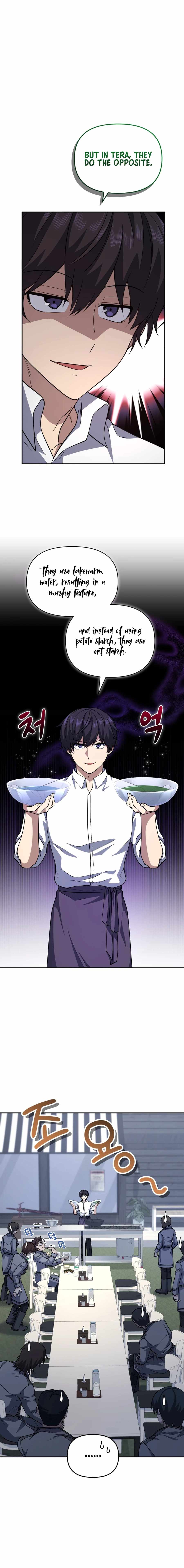 Bizarre Restaurant Chapter 23