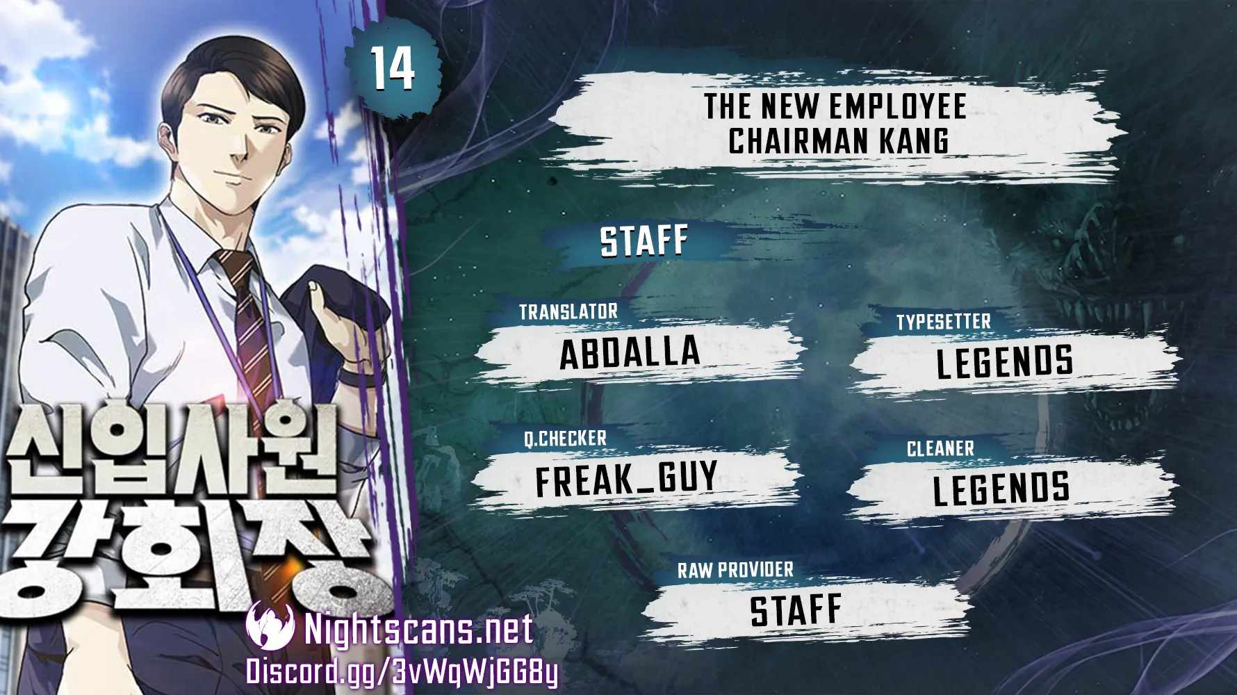 Chairman Kang: The Newcomer Chapter 14