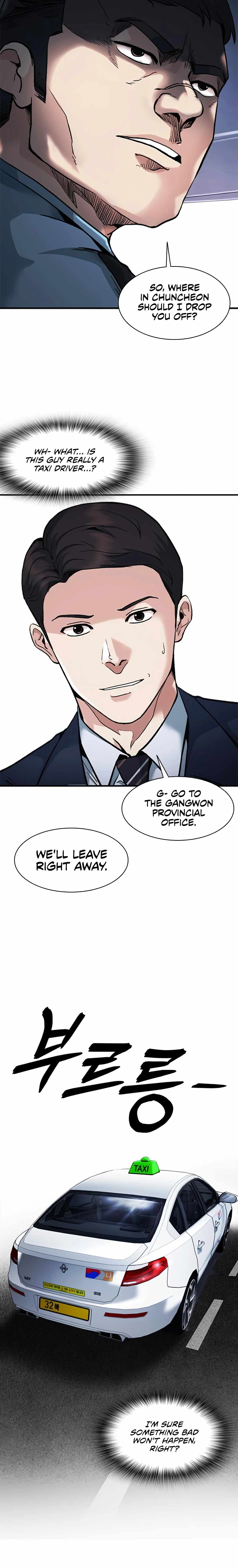 Chairman Kang: The Newcomer Chapter 15