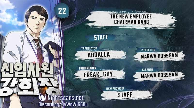 Chairman Kang: The Newcomer Chapter 22