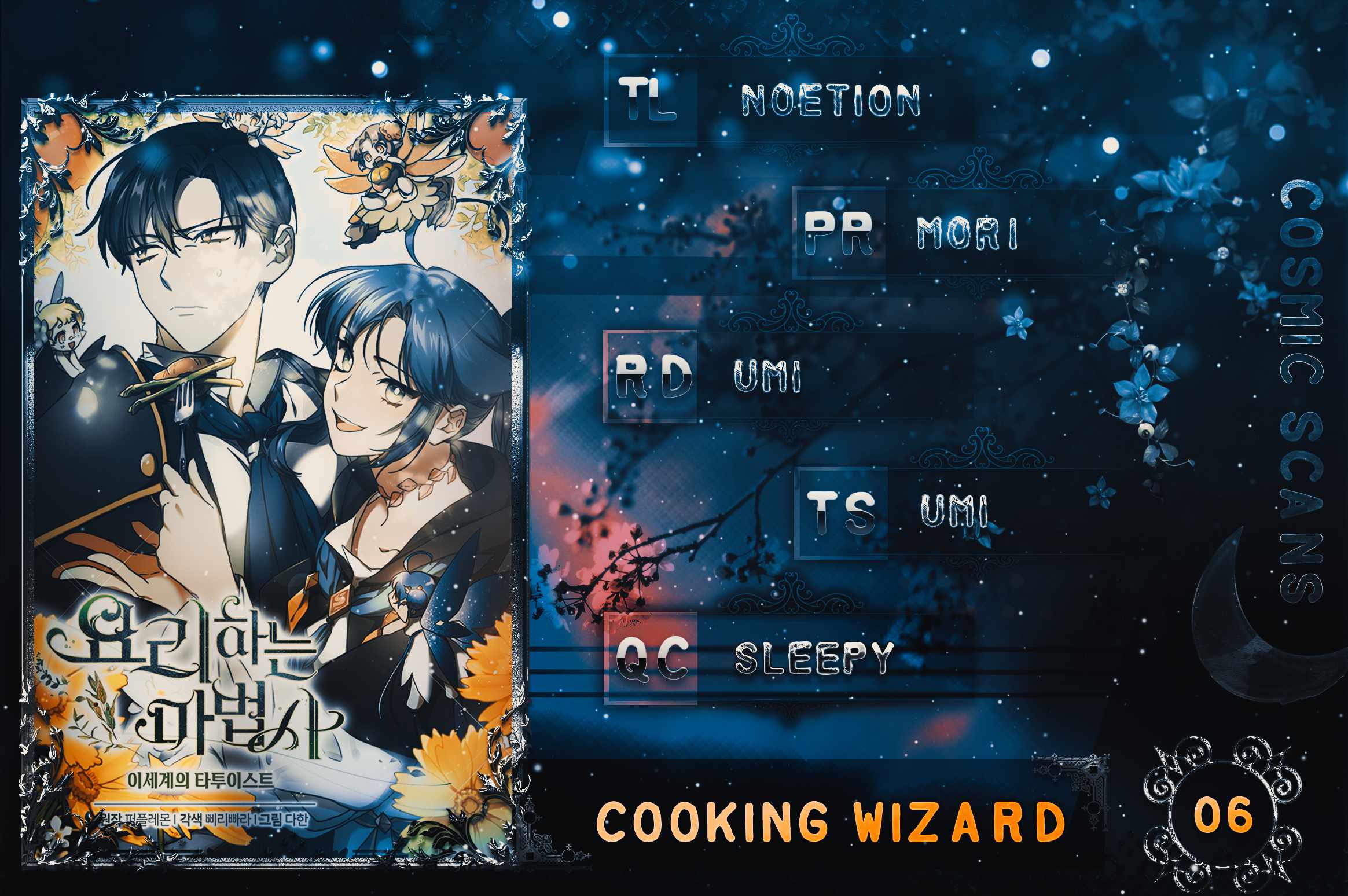 Cooking Wizard Chapter 6