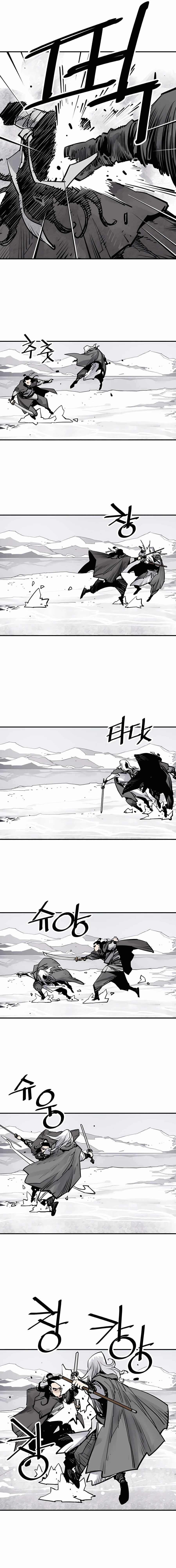 Death God Chapter 36