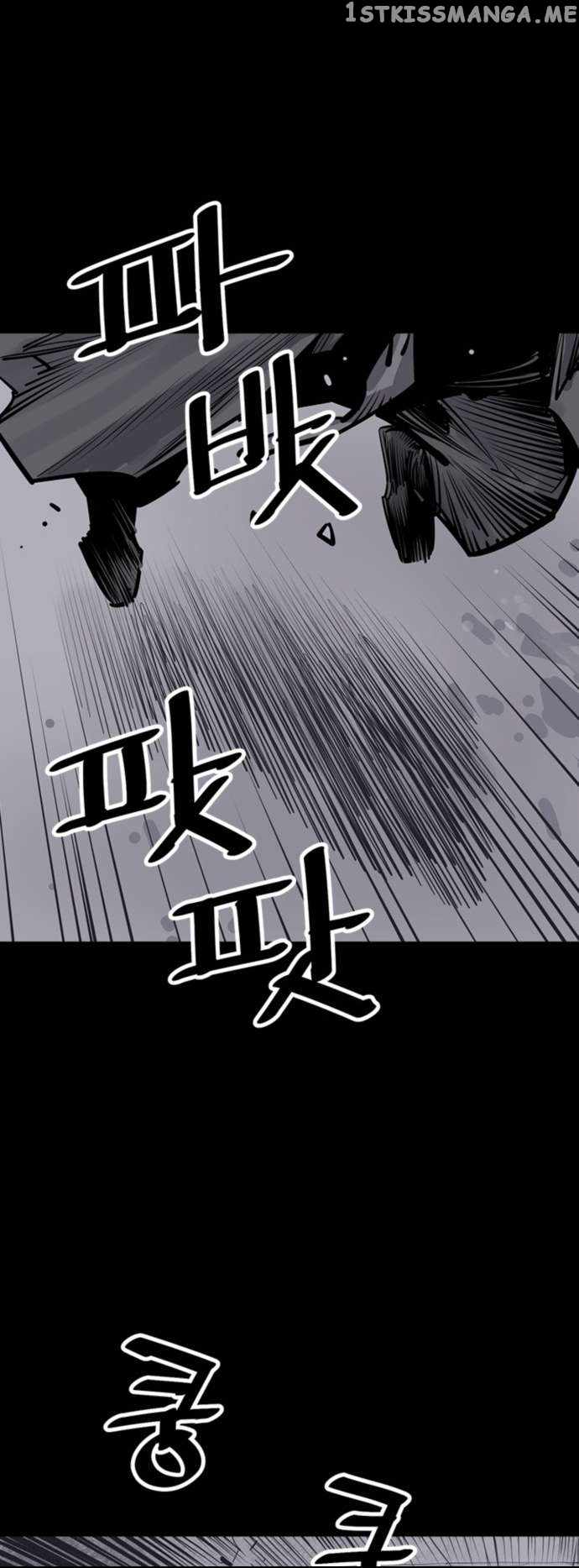 Death God Chapter 42