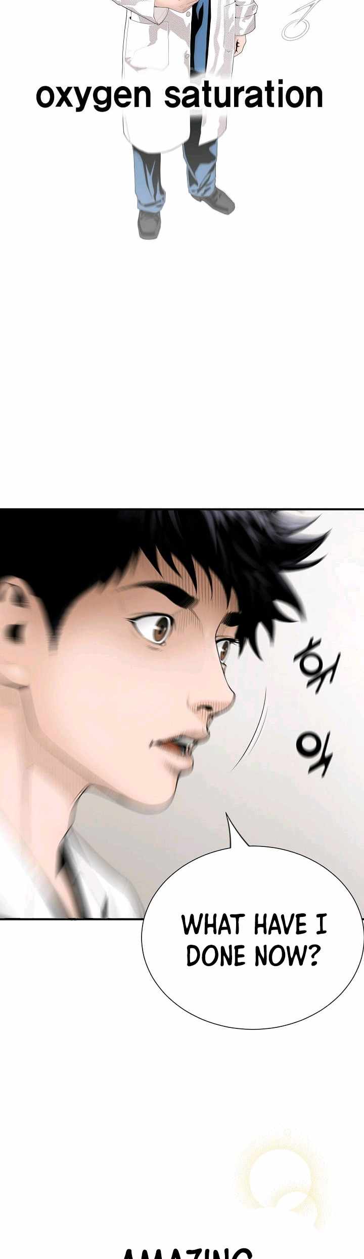 Dr. Choi Tae-Soo Chapter 0