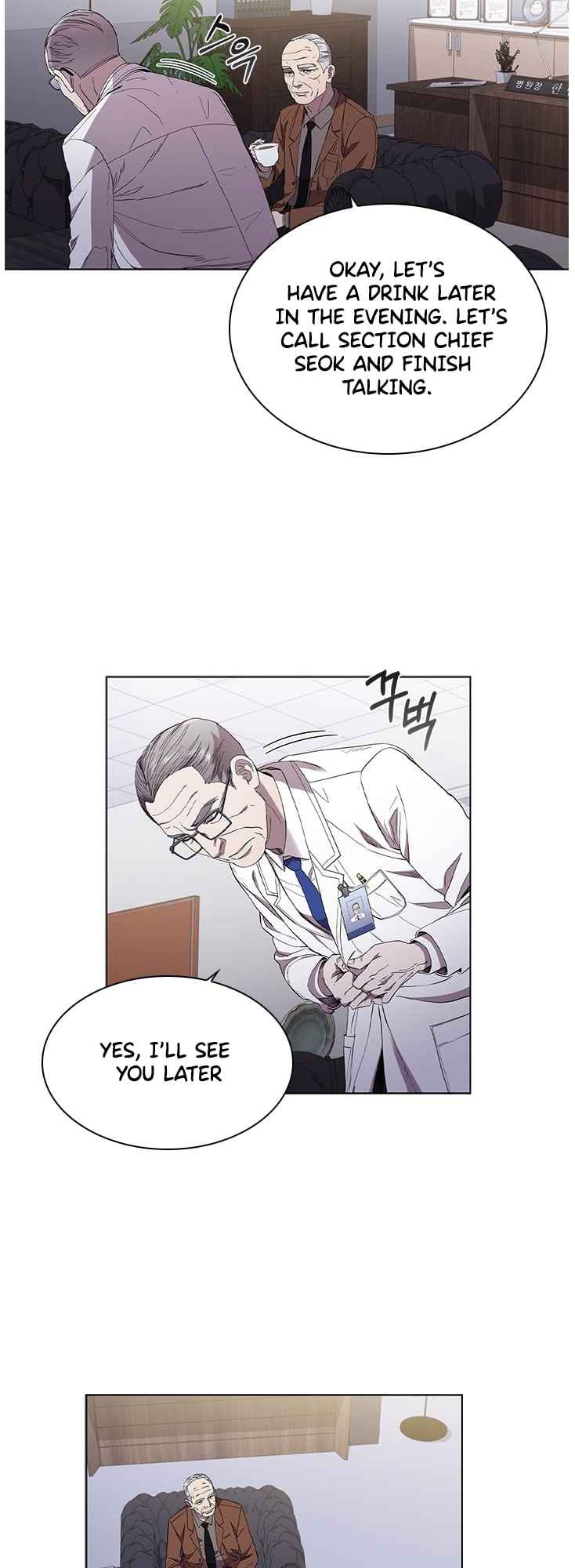 Dr. Choi Tae-Soo Chapter 100