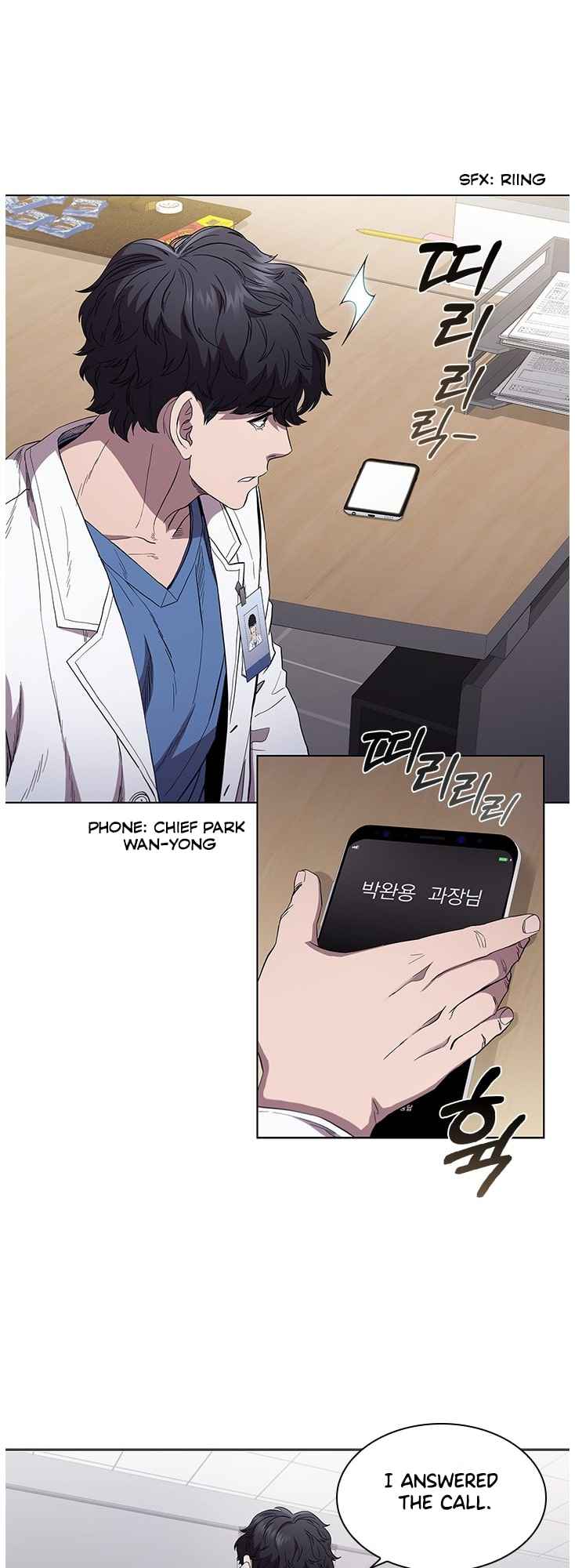 Dr. Choi Tae-Soo Chapter 101