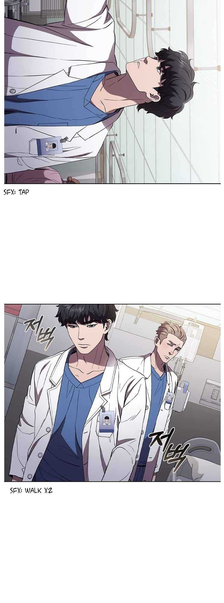 Dr. Choi Tae-Soo Chapter 103