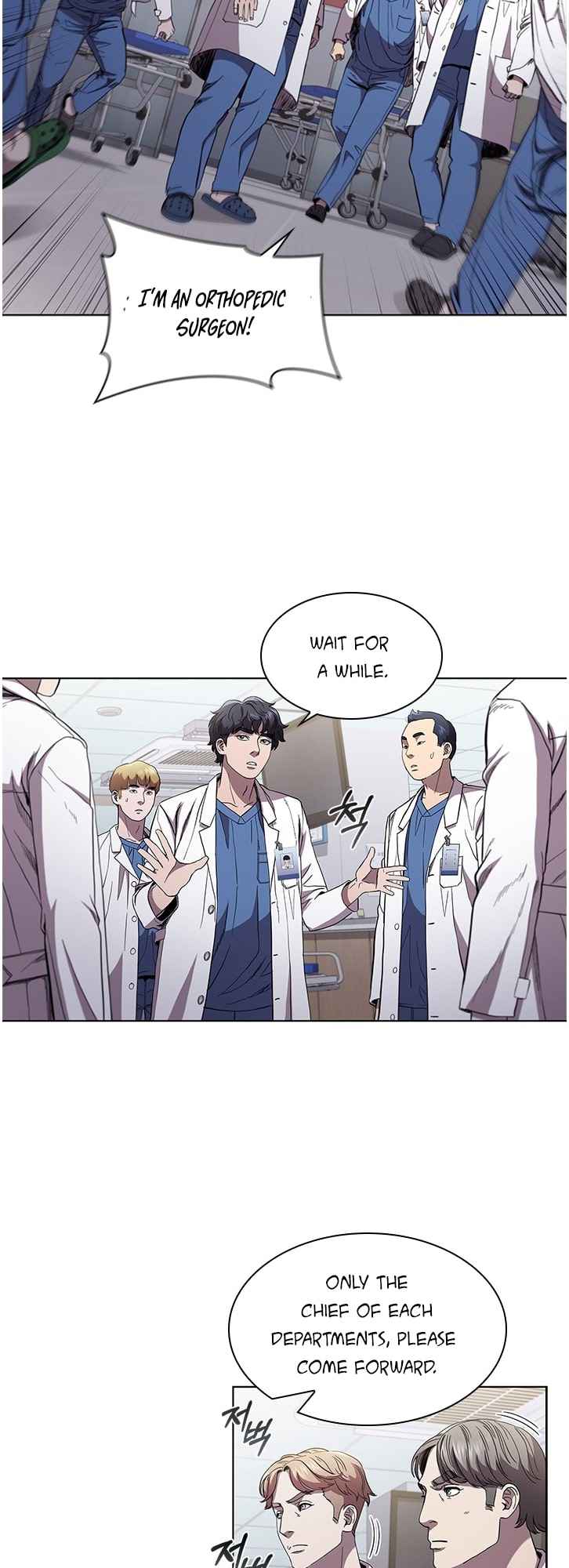 Dr. Choi Tae-Soo Chapter 104