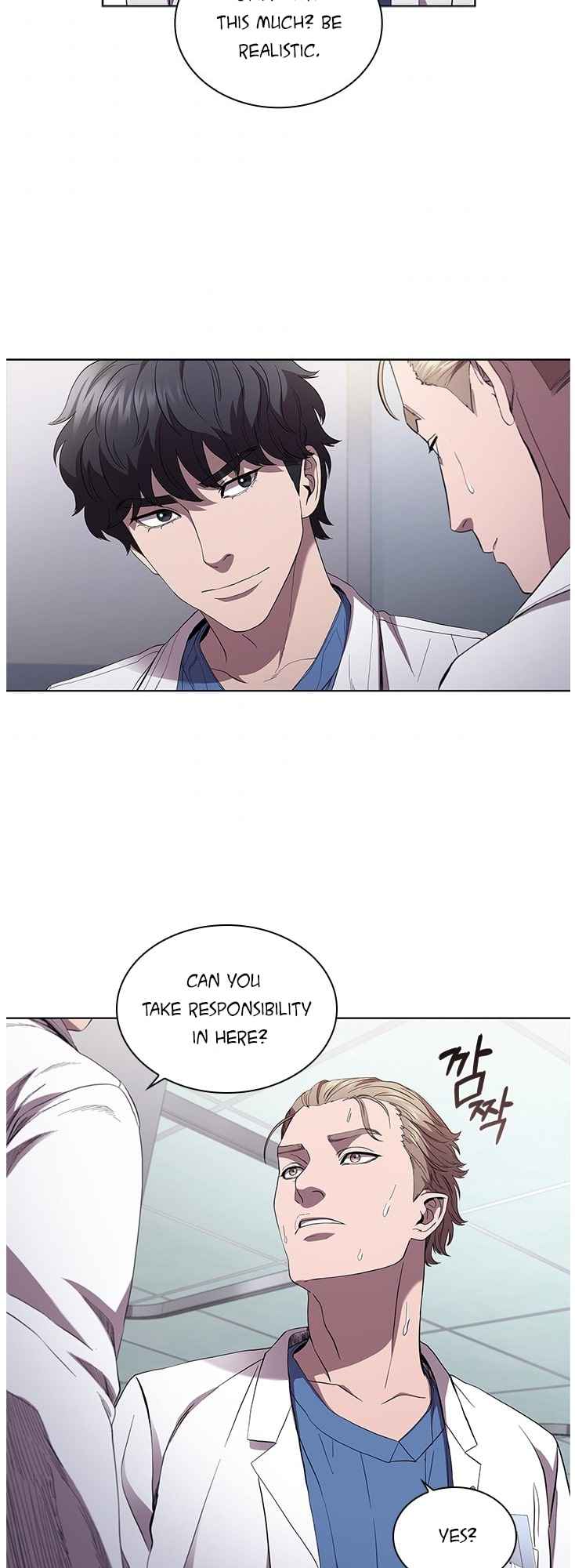 Dr. Choi Tae-Soo Chapter 105