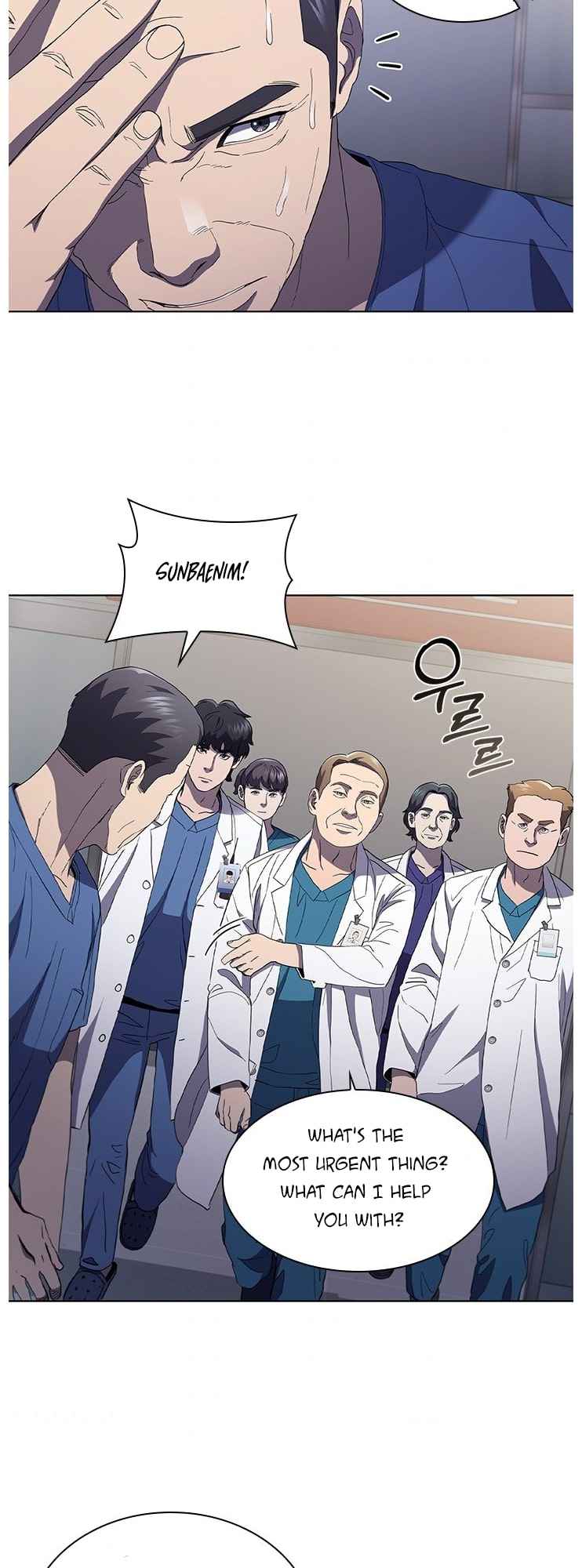 Dr. Choi Tae-Soo Chapter 106