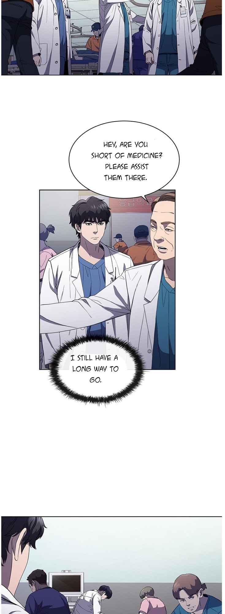 Dr. Choi Tae-Soo Chapter 106