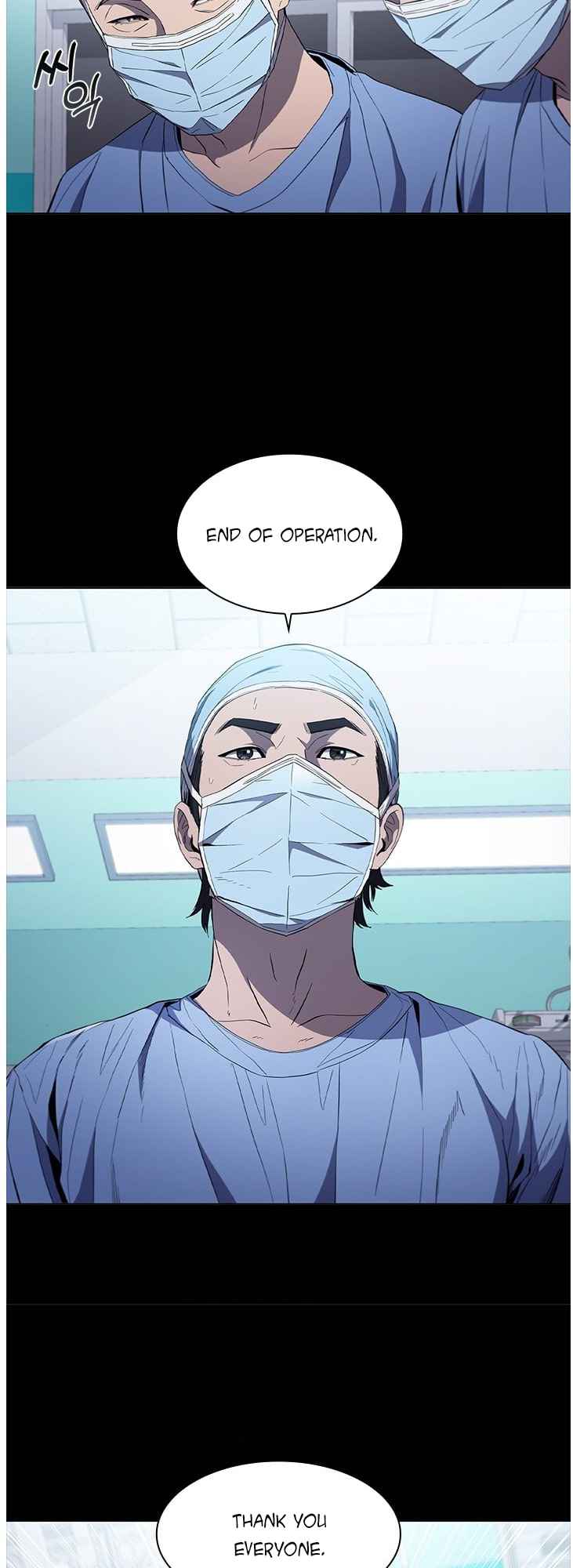 Dr. Choi Tae-Soo Chapter 110