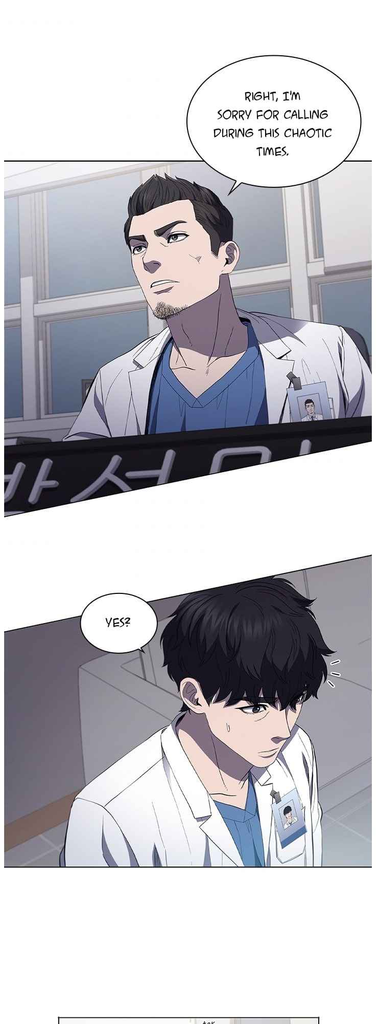 Dr. Choi Tae-Soo Chapter 111