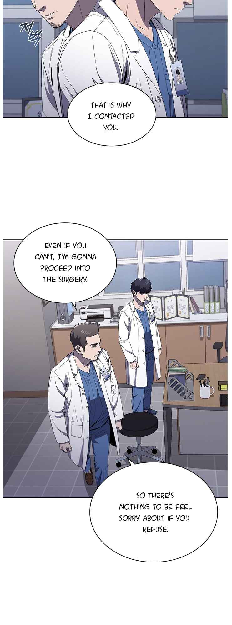 Dr. Choi Tae-Soo Chapter 111