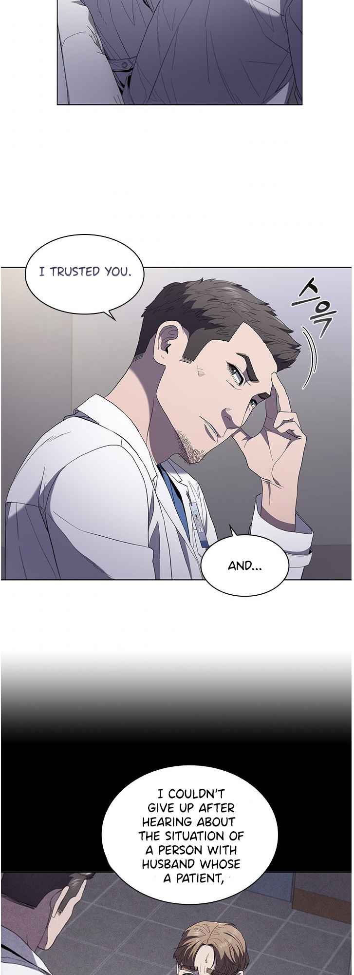 Dr. Choi Tae-Soo Chapter 113