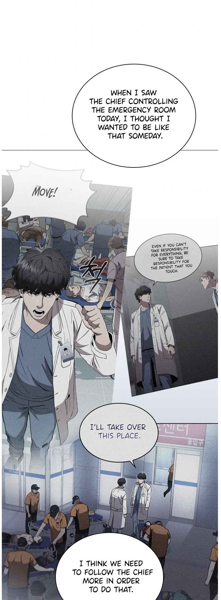 Dr. Choi Tae-Soo Chapter 114