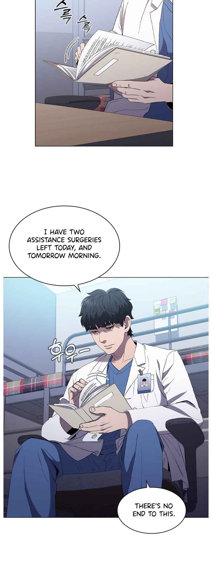 Dr. Choi Tae-Soo Chapter 117