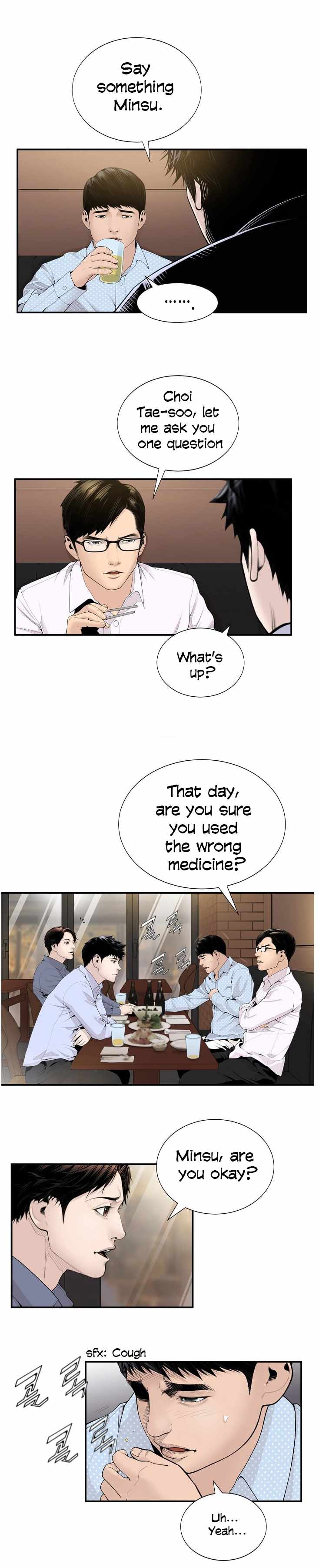 Dr. Choi Tae-Soo Chapter 12