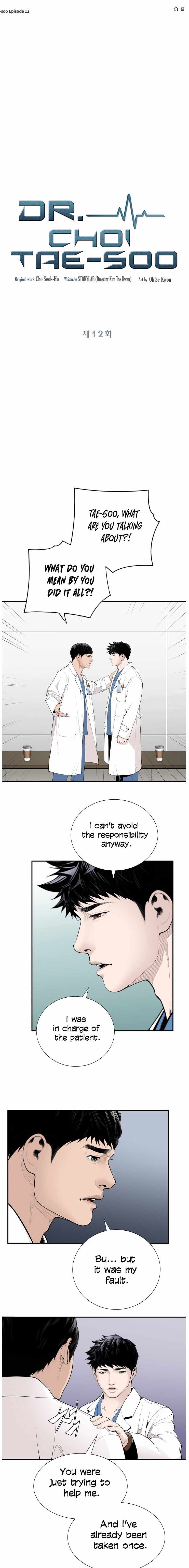 Dr. Choi Tae-Soo Chapter 12