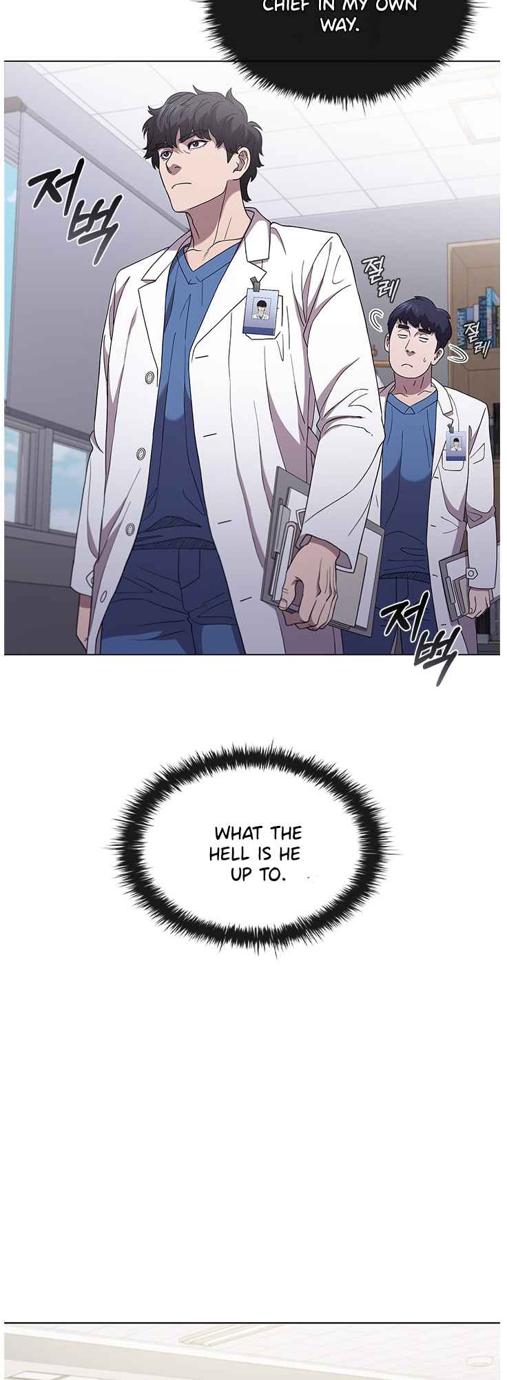 Dr. Choi Tae-Soo Chapter 120