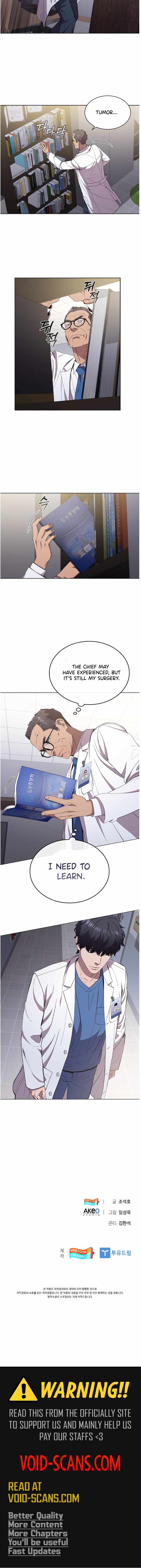 Dr. Choi Tae-Soo Chapter 124