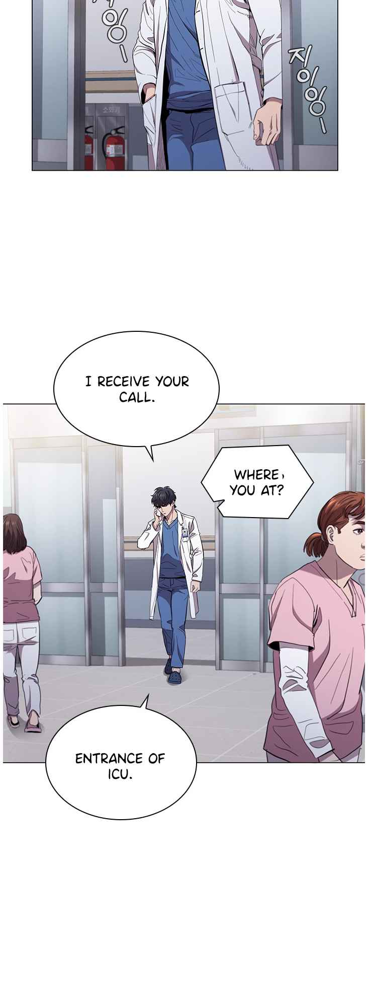 Dr. Choi Tae-Soo Chapter 127