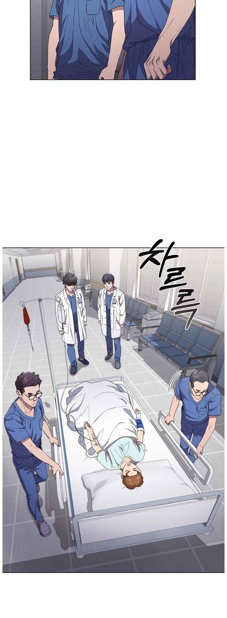 Dr. Choi Tae-Soo Chapter 128