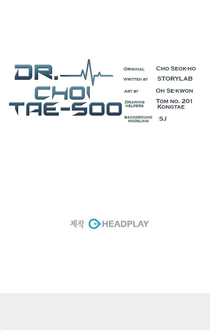 Dr. Choi Tae-Soo Chapter 13