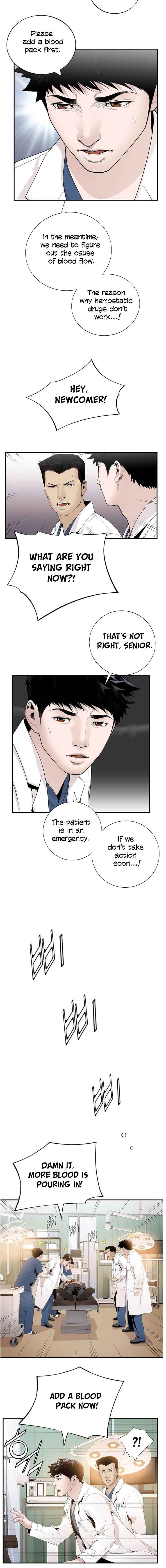 Dr. Choi Tae-Soo Chapter 16