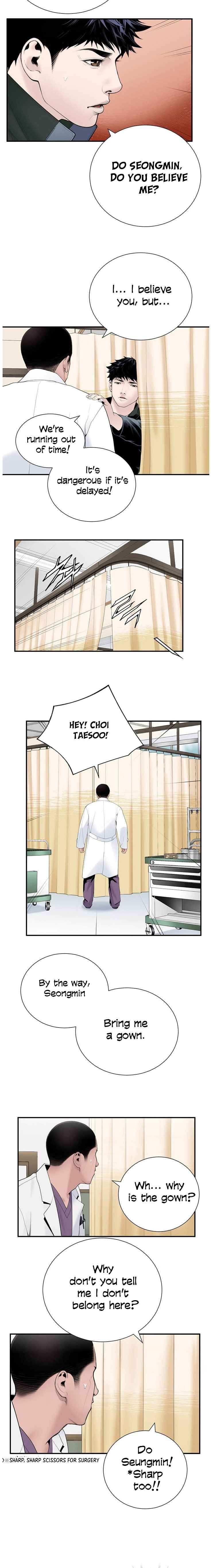 Dr. Choi Tae-Soo Chapter 19